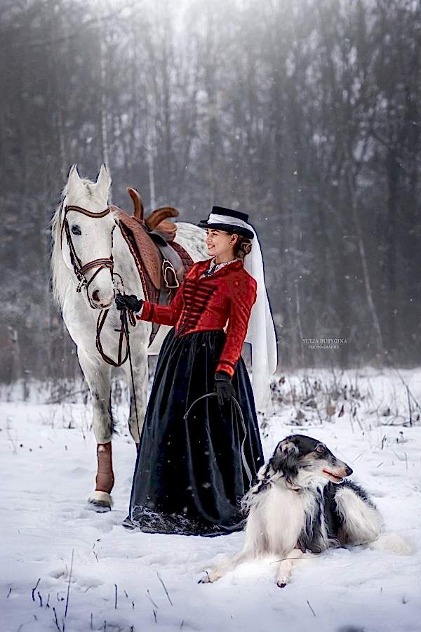 Зимний костюм Амазонки